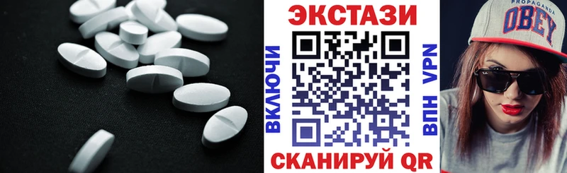 Экстази диски  omg ONION  Циолковский 
