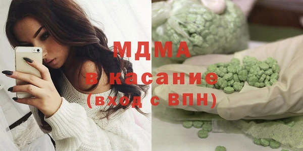 марихуана Алексин