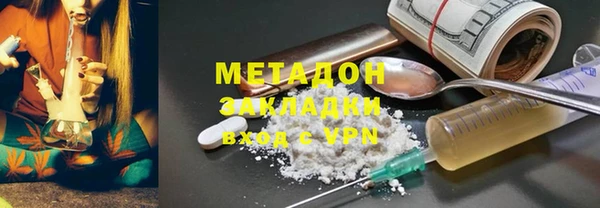 стафф Алзамай