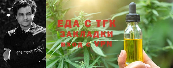 крисы Абинск