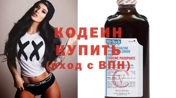 дистиллят марихуана Краснотурьинск