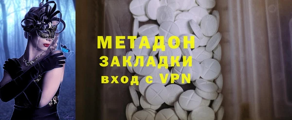стафф Алзамай