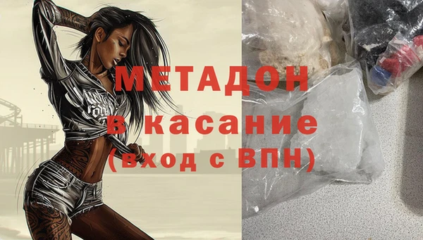 марихуана Алексин