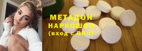 марихуана Алексин