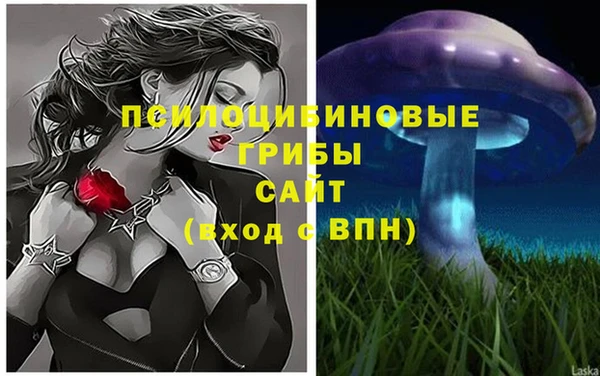 марихуана Алексин