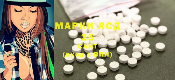 крисы Абинск