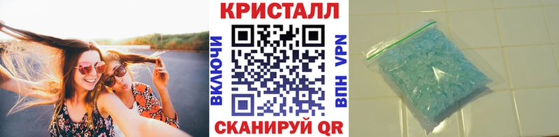 Первитин мет  Циолковский 